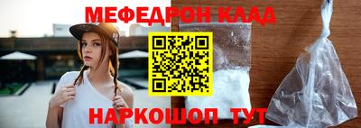 COCAINE Гай