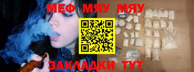 COCAINE Гай