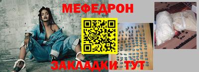 каннабис Гагарин
