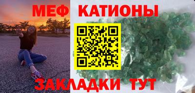 каннабис Гагарин