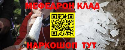 мдпв Гатчина