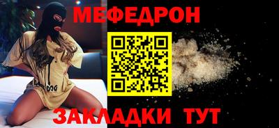 каннабис Гагарин