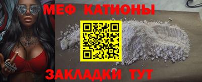 каннабис Гагарин