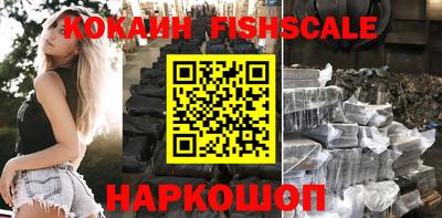 каннабис Гагарин