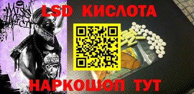 мдпв Гатчина