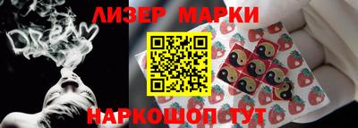 каннабис Гагарин