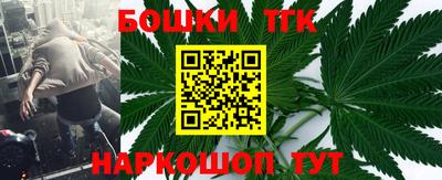 COCAINE Гай