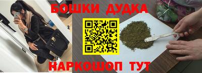 COCAINE Гай