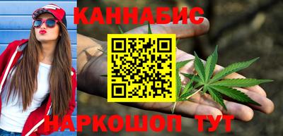 COCAINE Гай