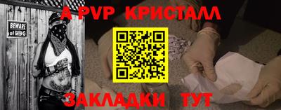мдпв Гатчина