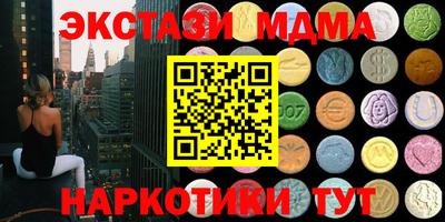 мдпв Гатчина