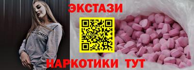 mix Лениногорск