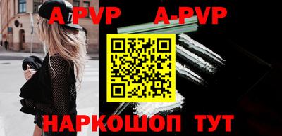 каннабис Гагарин
