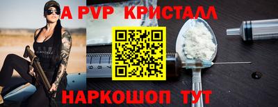 мдпв Гатчина