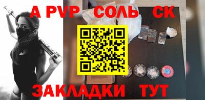 мдпв Гатчина