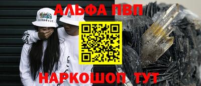 мдпв Гатчина