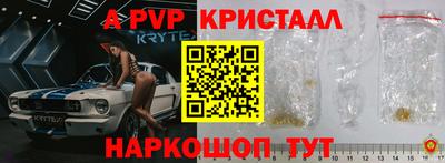каннабис Гагарин