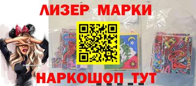 каннабис Гагарин