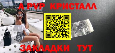 каннабис Гагарин