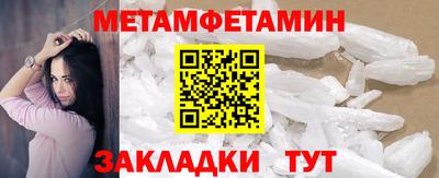 каннабис Гагарин