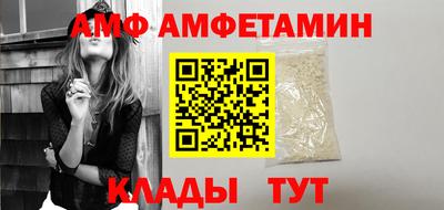 COCAINE Гай