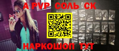 MDMA Лесной