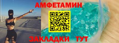 мдпв Гатчина