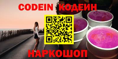 каннабис Гагарин