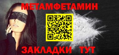 COCAINE Гай