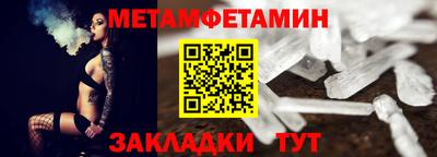 COCAINE Гай