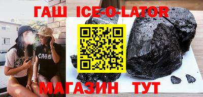 каннабис Гагарин