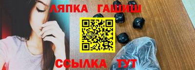 каннабис Гагарин
