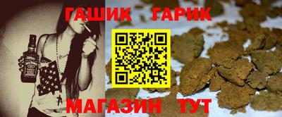 COCAINE Гай