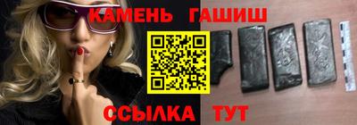 каннабис Гагарин