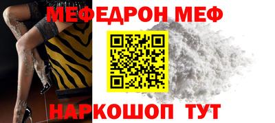 мдпв Гатчина