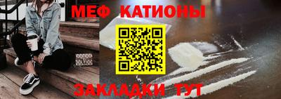 мдпв Гатчина