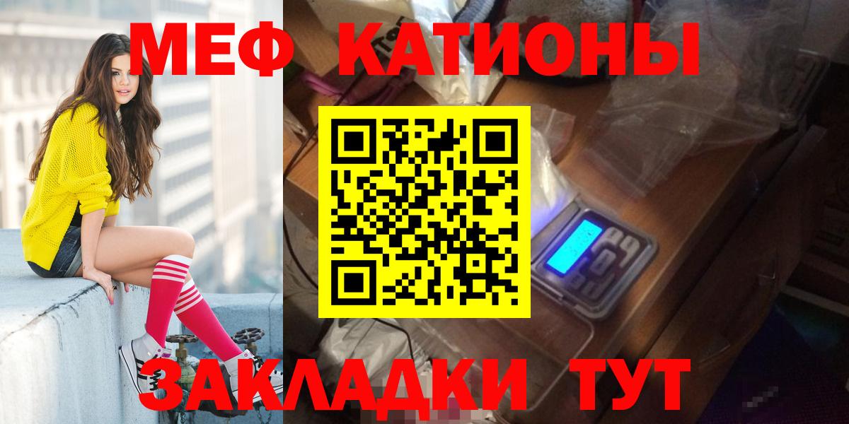 ЭКСТАЗИ  ГАШИШ  COCAIN  Карпинск  Бошки Шишки  МЕФ   Вход с VPN 