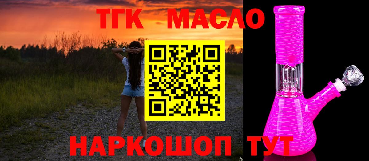 Меф Карпинск